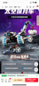 乐高（LEGO）积木拼装机械组42211 太空探月车男孩儿童玩具生日情人节礼物装饰 实拍图