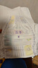 五羊（FIVERAMS）拉拉裤薄薄芯成长裤XXXL152片(18kg以上)婴儿尿不湿超薄瞬吸干爽 实拍图