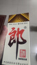郎酒郎牌郎酒 白酒 酱酒39度 500ml*1 单瓶装 低度白酒 深夜小酌 实拍图