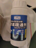 巨奇（JUQI）下水道防臭除臭剂厨房管道疏通溶解厕所马桶地漏下水道防反臭神器 实拍图