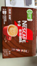 雀巢（Nestle）【樊振东同款】1+2特浓低糖*速溶咖啡三合一冲调饮品24条312g 实拍图