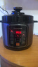 长虹（CHANGHONG）电压力锅5L家用电饭煲高压锅4-6人全自动智能预约炖肉煲汤开盖炖煮小米粥 FRP50-08 【快煮慢享 一键排气】 5L 实拍图