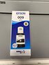 爱普生（EPSON）009原装T06E墨水L15158 15168 15188 6558L6498 6468 15146 009BK【黑色】 实拍图