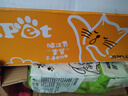 德佑×WizzPet 宠物湿巾80抽*5包 猫狗通用擦泪痕免洗除臭 无毒可舔舐 实拍图