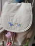 toutou2025背包双肩包初高中学生慵懒轻便出游生日马年礼物书包送女友 实拍图