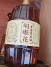 胡姬花 食用油【保真花生油】压榨 古法花生油6.18L 实拍图