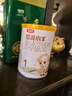 伊利金领冠悠滋小羊【100%鲜羊乳好吸收】1段0-6月130g新老包装随机发 实拍图
