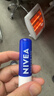 妮维雅（NIVEA）润唇膏天然型4.8g唇部保湿男女适用 实拍图
