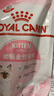 皇家幼猫猫粮 幼猫奶糕 K36 通用粮 4-12月 2KG 实拍图