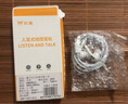 Type-C口有线耳机数字解码芯片支持华为/荣耀/小米/oppo/vivo/苹果15-16HIFI有线游戏音乐带音量键 【进阶款】Type-c口数字三代有线耳机 1.2米 实拍图