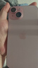 Apple/苹果 iPhone 15 (A3092) 256GB 粉色 支持移动联通电信5G 双卡双待手机 实拍图