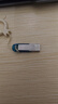 闪迪（SanDisk）64GB U盘 CZ73 安全加密 数据恢复 学习电脑办公投标 小巧便携 车载 大容量金属优盘 实拍图