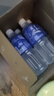 宝矿力水特电解质水功能性运动饮料500ml*15瓶 整箱装补充能量水分 实拍图