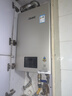 林内（Rinnai）【小蛮腰Pro】16升燃气热水器天然气【国家补贴15%】恒温ECO节能 低水压启动16GD32（JSQ31-GD32） 实拍图