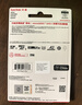 闪迪（SanDisk）256GB TF(MicroSD)内存卡 4K极速金卡A2 V30 U3行车记录仪 运动相机无人机 监控存储卡 读190MB/s 实拍图
