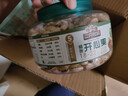 三只松鼠大颗粒开心果500g 罐装坚果炒货 无漂白A++干果零食送礼 实拍图
