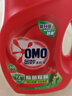 奥妙（OMO） 除菌除螨洗衣液2斤 天然酵素99%除菌除螨 72小时长效抑菌 实拍图