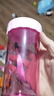 特百惠（Tupperware）雅致300ML塑料杯男女士学生儿童夏季水杯子户外便携口袋杯 柔蜜粉 实拍图