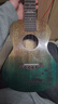 安德鲁（ANDREW）尤克里里23寸小吉他初学者儿童尤克里里 23英寸【海底世界】大礼包 实拍图