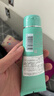 碧欧泉男士水动力洗面奶125ml深层清洁净油保湿 生日礼物送男友 实拍图