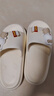 卡帝乐鳄鱼拖鞋女踩屎感凉拖鞋外穿家居洗澡凉拖鞋一字拖 1479 白色 36-37 实拍图