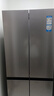 海尔（Haier）400升以上双开门嵌入式T型电冰箱家用无霜双变频双循环十字对开四开多门节能超薄家用超大容量冰箱 【一级能效-三档变温-DEO净味保鲜】 实拍图