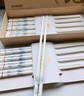 双枪家用陶瓷筷子食品接触级抗菌防霉 千里江山10双 高档礼盒装 实拍图
