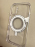倍思【散热强磁吸|旋转支架】适用iphone17手机壳苹果17保护套原装磁吸全包高透裸感防摔零感支点壳 实拍图