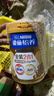 雀巢（Nestle）怡养金装健心中老年低GI奶粉800g植物甾醇酯送礼送长辈 成毅推荐 实拍图