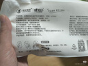 心相印洗脸巾80抽*3包干湿两用棉柔洁面巾加厚一次性抽取式 实拍图