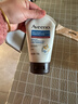 艾惟诺成人保湿防干燥秋冬季滋润补水天然燕麦男女护手霜便携装无香100g 【保真带防伪】1支-每支 100g 实拍图