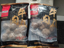 喜得佳手打潮汕牛肉丸250g 潮州牛肉丸子 火锅食材关东煮丸料烧烤麻辣烫 实拍图