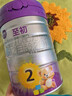 a2至初2段奶粉较大婴幼儿配方奶粉6-12月850g*6罐二段奶粉乳铁蛋白 实拍图