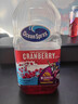 优鲜沛（OceanSpray） 经典蔓越莓果汁1.89L 美国进口 果汁饮料饮品可调鸡尾酒 实拍图