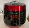 福库（CUCKOO）电压力锅高压可分离内盖麦饭石型内胆多功能饭锅预约智能语音电饭煲5L  4-5人 P1089FR 实拍图