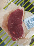 鲜京采 巴西眼肉西冷上脑牛排组合3.6斤（10片）健身减脂牛肉【真原切】 实拍图