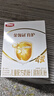 伊利金领冠育护【全面营养】儿童配方奶粉4段(3-6岁)400g 实拍图