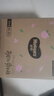 好奇（Huggies）铂金装小桃裤拉拉裤箱装XXXL64片尿不湿【透爽散热】 实拍图