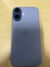 Apple/苹果 iPhone 17 256GB 青雾蓝色 支持移动联通电信5G 双卡双待手机 实拍图