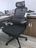 黑白调P1二代人体工学椅电脑椅子人工力学座椅久坐办公电竞椅学习椅国补 实拍图
