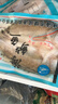 一虾一世界 三去开背海鲈鱼/河鲈鱼（去鳞去腮去内脏）新鲜冷冻 年货年夜饭 超大号净重500-600g*4条 实拍图