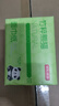 京东京造竹粹本色抽纸3层130抽24包加大加量装 “熊猫纸” 天然竹浆无漂白 实拍图
