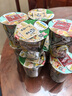 出前一丁（NISSIN）日清 进口方便面 地狱辣海鲜味杯面72g*3 泡面拌面早餐零食中秋 实拍图