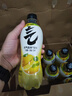 元气森林【肖战同款】0糖0脂0卡气泡水柠檬味480mL*15瓶碳酸整箱  实拍图
