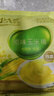 北大荒玉米糊原味375g（10小袋）玉米汁粉面粥羹粗粮营养早餐冲饮免煮 实拍图