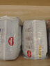好奇（Huggies）金装拉拉裤XXL74(15kg以上)尿不湿【速干不易红】 实拍图