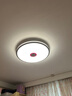 孩视宝25年新款护眼红光青少年全光谱卧室吸顶灯led灯具130W包安装25㎡ 实拍图