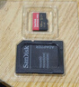 闪迪（SanDisk）128GB TF(MicroSD)内存卡 4K极速金卡A2 V30 U3行车记录仪 运动相机无人机 监控存储卡 读190MB/s 实拍图