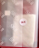 SK-II神仙水230ml抗皱精华液sk2水乳化妆品护肤品套装礼盒生日礼物女 实拍图