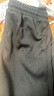 真维斯（JEANSWEST）加绒重磅直筒裤卫裤男宽松百搭运动休闲裤加厚长裤秋冬保暖阔腿裤 黑色 纯色 3XL 实拍图